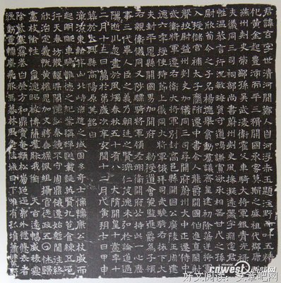 老牛闻佛经 转世为状元