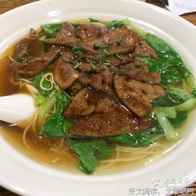  心乐法师地狱见闻