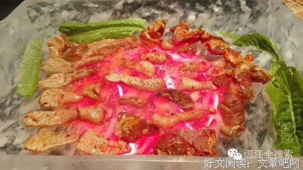 如何成为有福之人?
