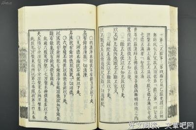 怎样证得如来藏第一义谛？