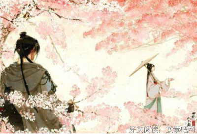 怎样赢得生命的永恒？