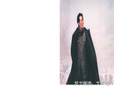 沁园春·血