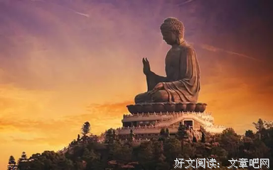 诸佛保佑念佛人
