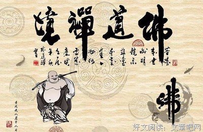 一念嗔心起，百万障门开——认识嗔恨心的危害
