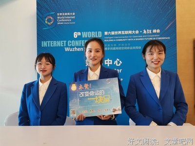 心念转变命运