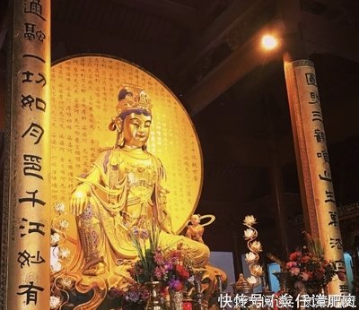 做任何事都要时时想到因果
