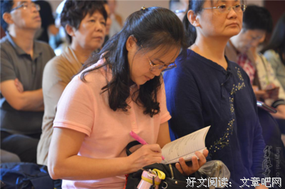 信愿行三，缺一不可