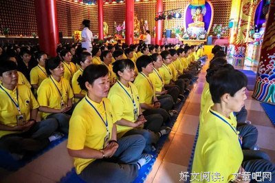 念佛是以始觉智，念本觉理