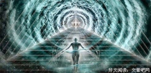 灵魂转世是客观存在的事实