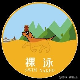 大多数人前世是动物！