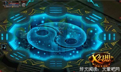 地狱之苦你不敢想象