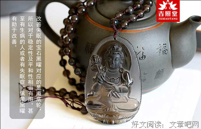 一切交给佛菩萨安排，我们不要操心