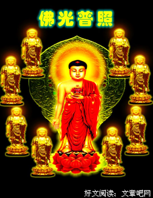 往生极乐世界的利益