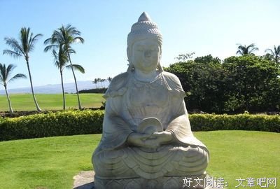 行善为何不见善报