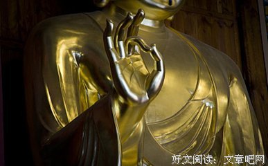 言下解悟易，事上证悟难