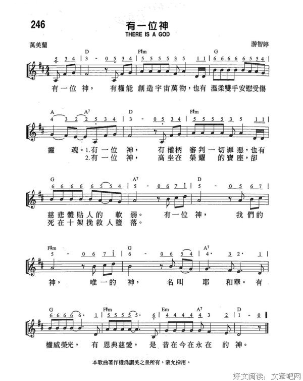 一位肾衰竭病友的忏悔——看看我现在的果报，快戒手淫吧！