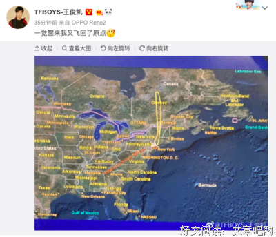 真正的觉悟，是从轮回大梦中醒来！