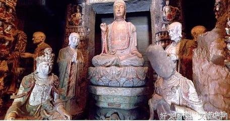 试论竺道生及其佛性顿悟说
