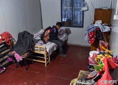 如何修福惜福？