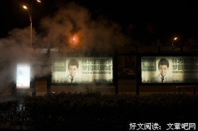 何谓观心无常
