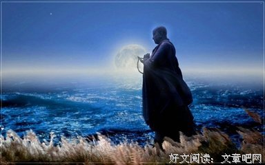 达妄本空，知真本有