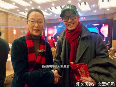 圣者的世界才是真实世界