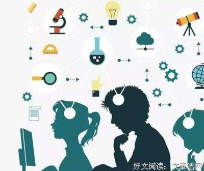 整个宇宙是意识波动现象