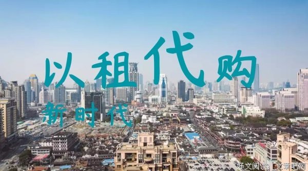 以愿力得佛接引，用信心化解违缘