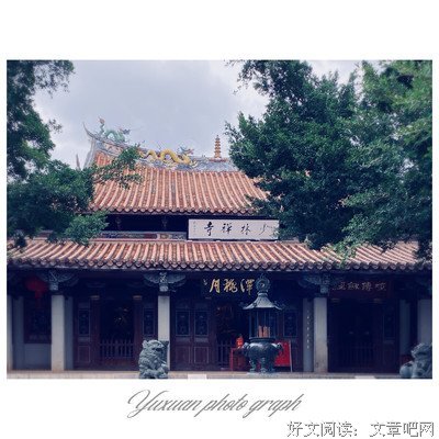 迷失本心，为物所转，故有轮回