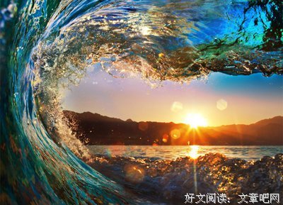 对宇宙人生的错误认知