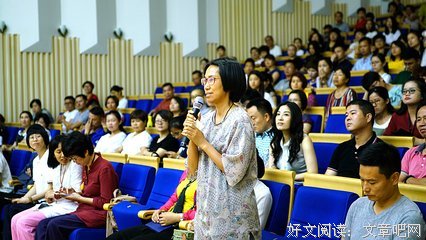 创造幸福人生的指南