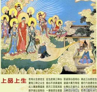 念佛最好的方法是自念自听