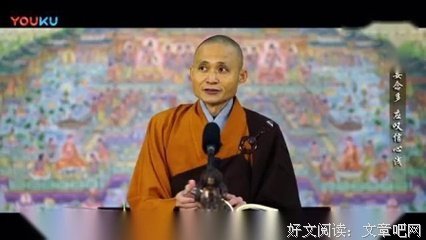 莫厌妄念多，应叹信心浅