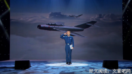郝波：杀生让我家破人亡