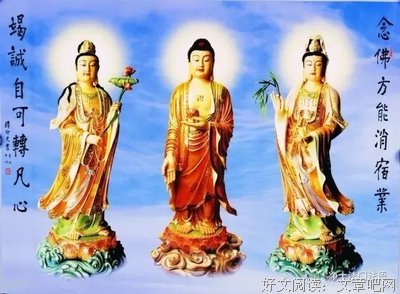 什么叫念佛的功夫？