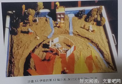地狱之苦难以想象！