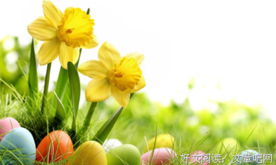 妄心生幻病，心空病自无
