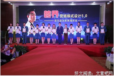 自性本定，胜过一切的禅定
