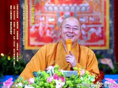 前生冤孽：冤家讨债没商量