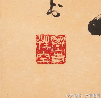 性空之内涵