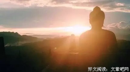 往生净土比来世做人容易