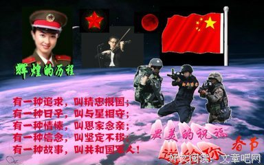 依音声而证耳根圆通的修法