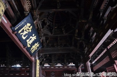 治平心地的修法: