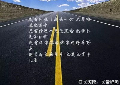 你真的看到了这个世界吗？
