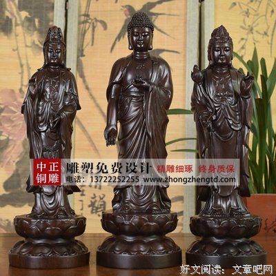 佛号总持不动尊，念佛法门世希有