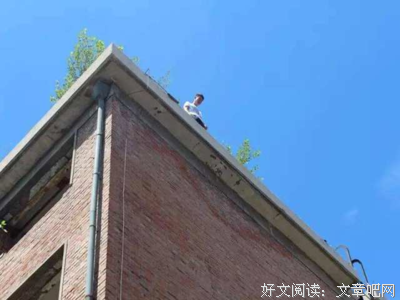 自杀是弱者的行为