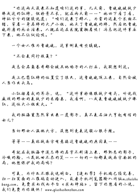 信佛念佛，生死大事现在就办了！