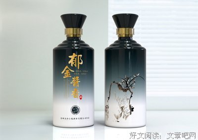 一个妓女的前生今世（绝对真实）