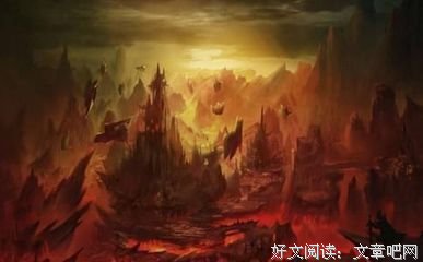 游阴见阎王，念佛消灾障