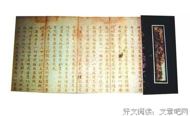 古代高僧的德行垂范